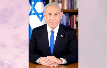 Thème Astral Benjamin Netanyahu