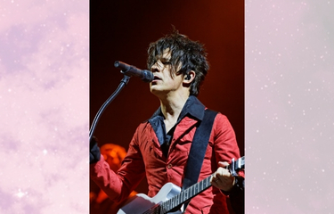 Thème Astral Nicola Sirkis