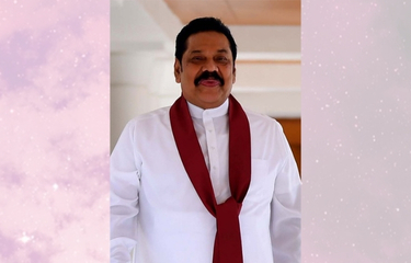 Thème Astral Mahinda Rajapaksa