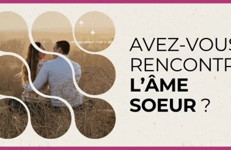 Quiz - Avez-vous rencontré l'âme soeur ?
