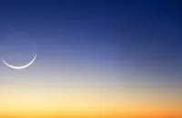 Nouvelle lune en Cancer du 25 juin 2025 : Nouveaux commencements familiaux, émotionnels.