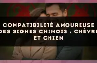 Compatibilité amoureuse des signes chinois : Chèvre et Chien