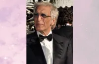 Thème Astral Gérard Darmon