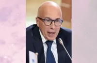 Thème Astral Éric Ciotti