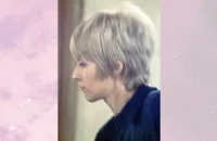 Thème Astral Claire Bretécher