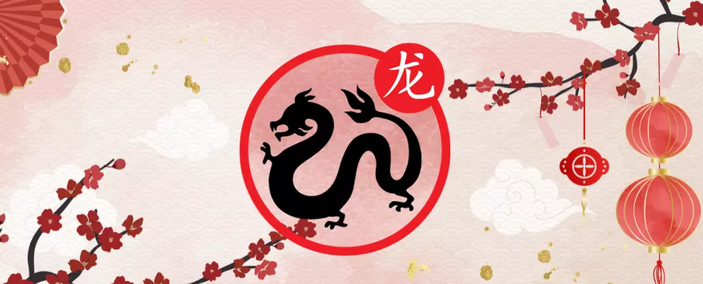 Le portrait du signe chinois Dragon : caractère et personnalité