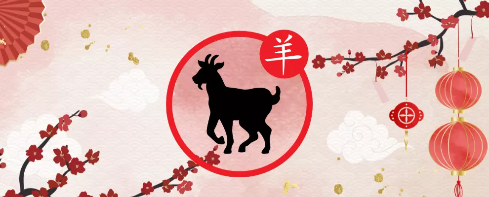 Le portrait du signe chinois Mouton : caractère et personnalité