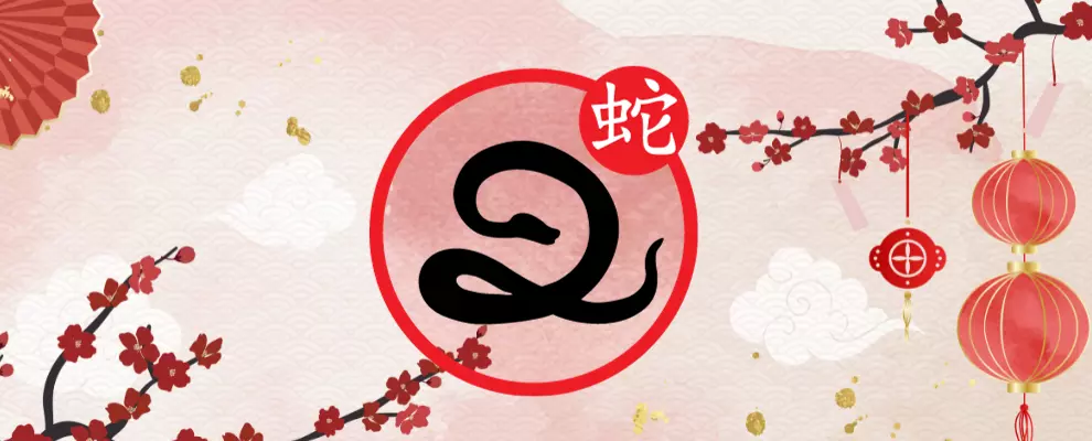 Le portrait du signe chinois Serpent : caractère et personnalité